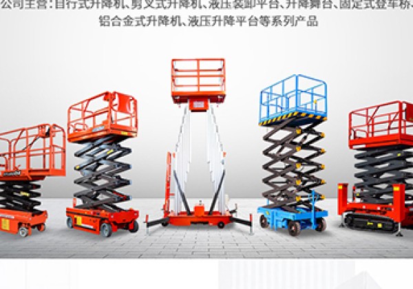 仪陇​出口成为核心增长引擎